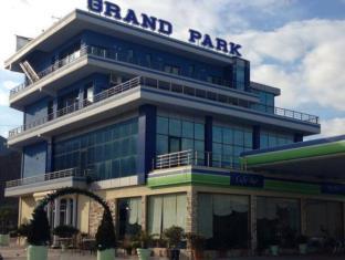 Grand Park Hotel Nokove Zewnętrze zdjęcie